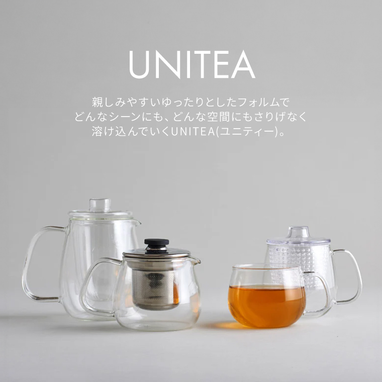 キントー マグカップ KINTO UNITEA 550ml 耐熱ガラス ティーカップ おしゃれ 大容量 コップ グラス 大きい コーヒー 紅茶 緑茶 食洗機 電子レンジ 取っ手付き | KINTO | 01