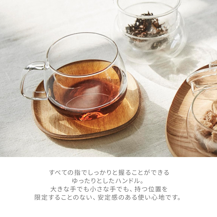キントー マグカップ KINTO UNITEA 550ml 耐熱ガラス ティーカップ おしゃれ 大容量 コップ グラス 大きい コーヒー 紅茶 緑茶 食洗機 電子レンジ 取っ手付き | KINTO | 07