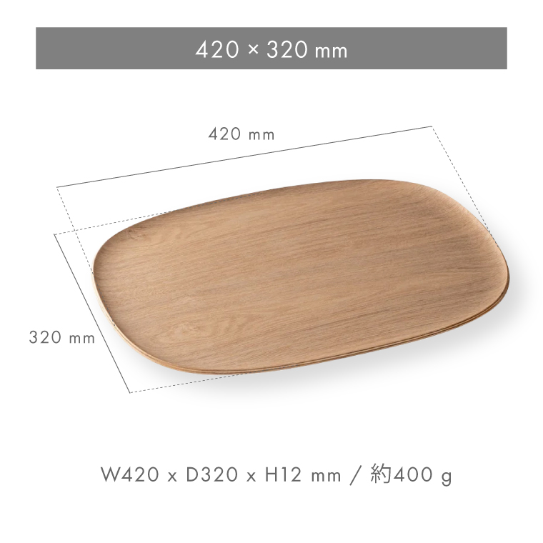 ノンスリップトレイ 420×320mm KIN...の詳細画像3