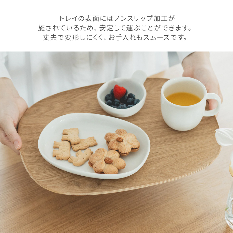 ノンスリップトレイ 420×320mm KIN...の詳細画像5
