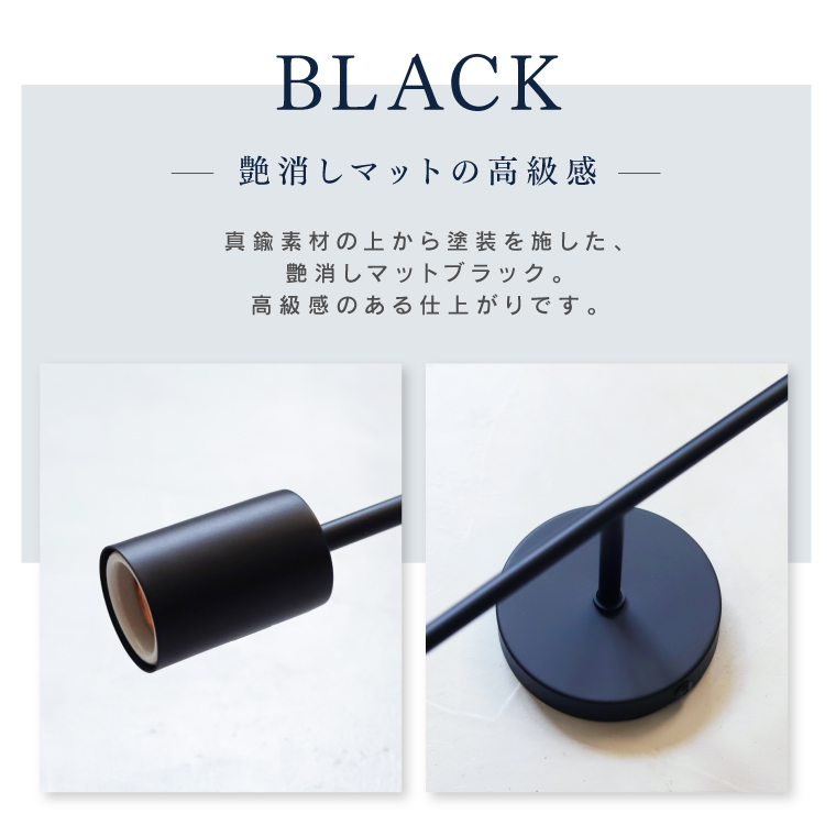 PORKA（ポルカ） 正規品 レトンブラケットライト おしゃれ 階段 玄関