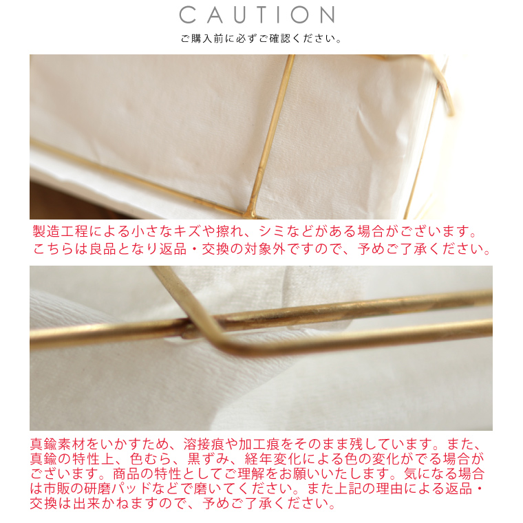 BYOKA ティッシュボックス　ゴールド　真鍮 Tissue Box Gold - BYOKA