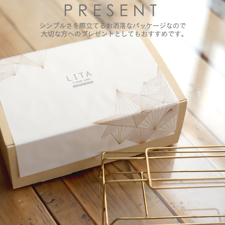 BYOKA ティッシュボックス　ゴールド　真鍮 ティッシュケース ティッシュボックス ガラス 真鍮 ふた付き 蓋