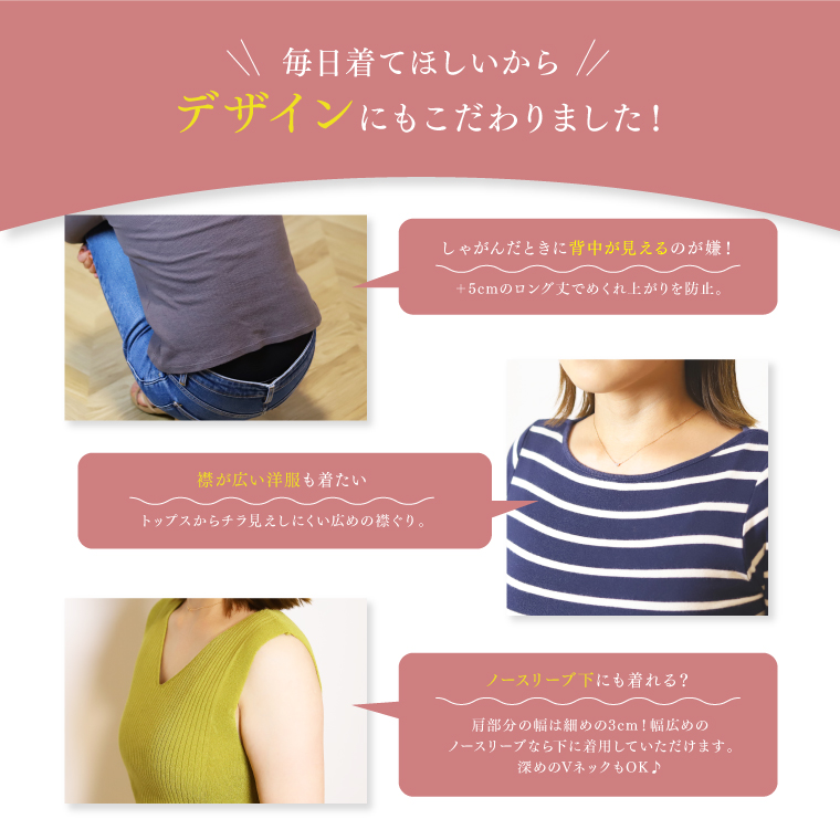 補正下着 加圧ブラトップ ボディスーツ 盛りパッド付き タンクトップ 50代 40代 20代 30代 お腹 背中の肉 レディース トール インナー 谷間 くびれ プレスリム | プレスリム | 18