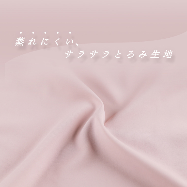 【メール便送料220円】シームレスショーツ レ...の詳細画像4