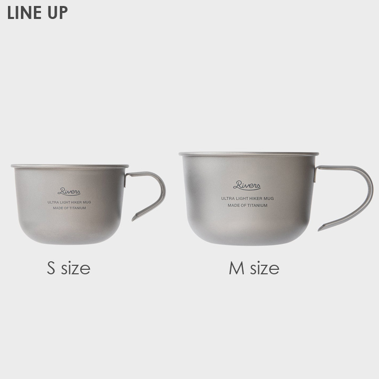 RIVERS（リバーズ） チタンマグカップ ラージサイズ ウルトラライト