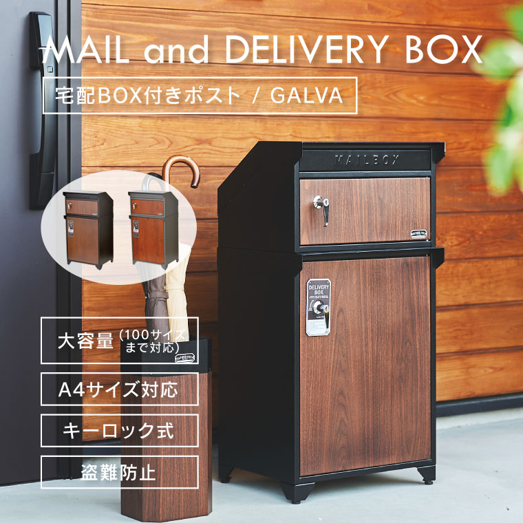 z{bNX ˌ ^ |Xǧ^ e t X֎ O ZgNtg zBOX GALVA |Xgt  u^ uz{bNX X^h|Xg 2i