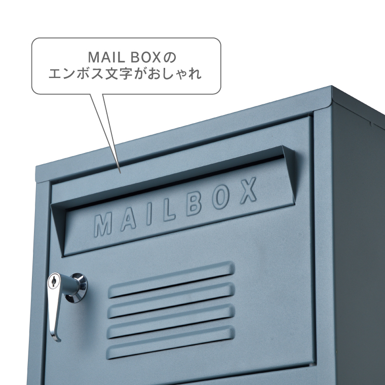 郵便ポスト 宅配ボックス 2段 セトクラフト 戸建て 屋外 置き配
