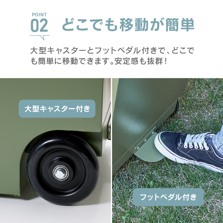 ダストボックス 屋外用 大型 70L セトクラフト ゴミ箱 おしゃれ TRASH
