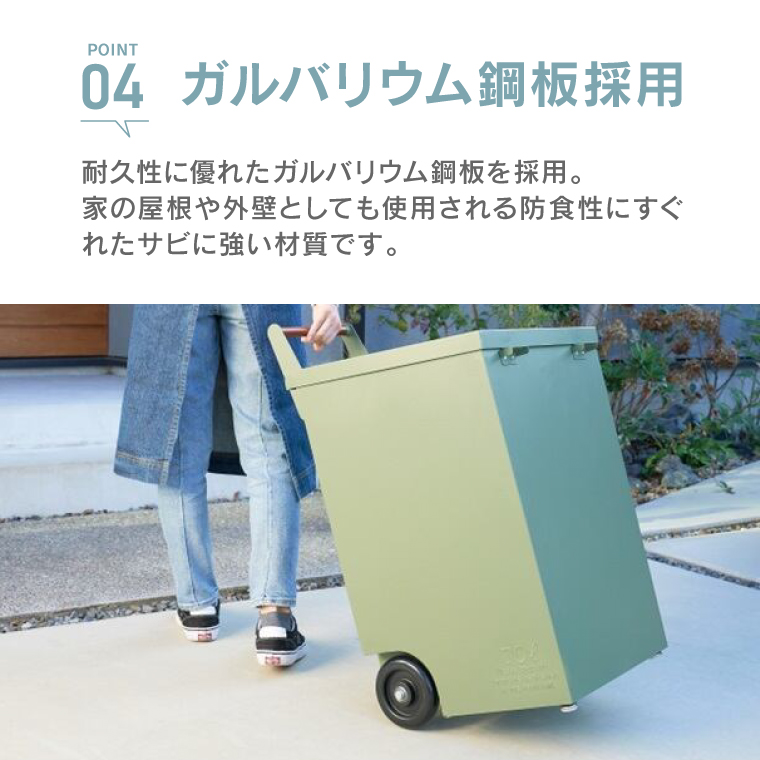ダストボックス 屋外用 大型 70L セトクラフト ゴミ箱 おしゃれ TRASH
