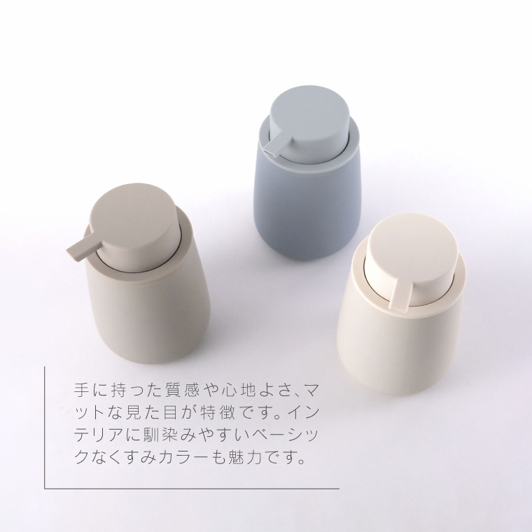 陶器製 リボンデザイン 詰め替えボトル ソープディスペンサー 洗面所 バスルーム 楽天市場】ソープディスペンサーにおすすめのおしゃれな陶器製の