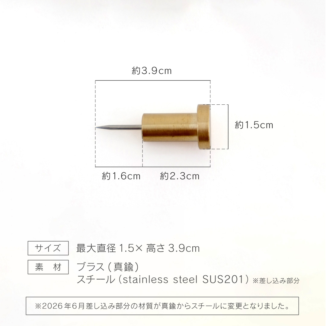 BRASS ウォール ピンフック 押しピン 画鋲 真鍮 おしゃれ 壁掛け