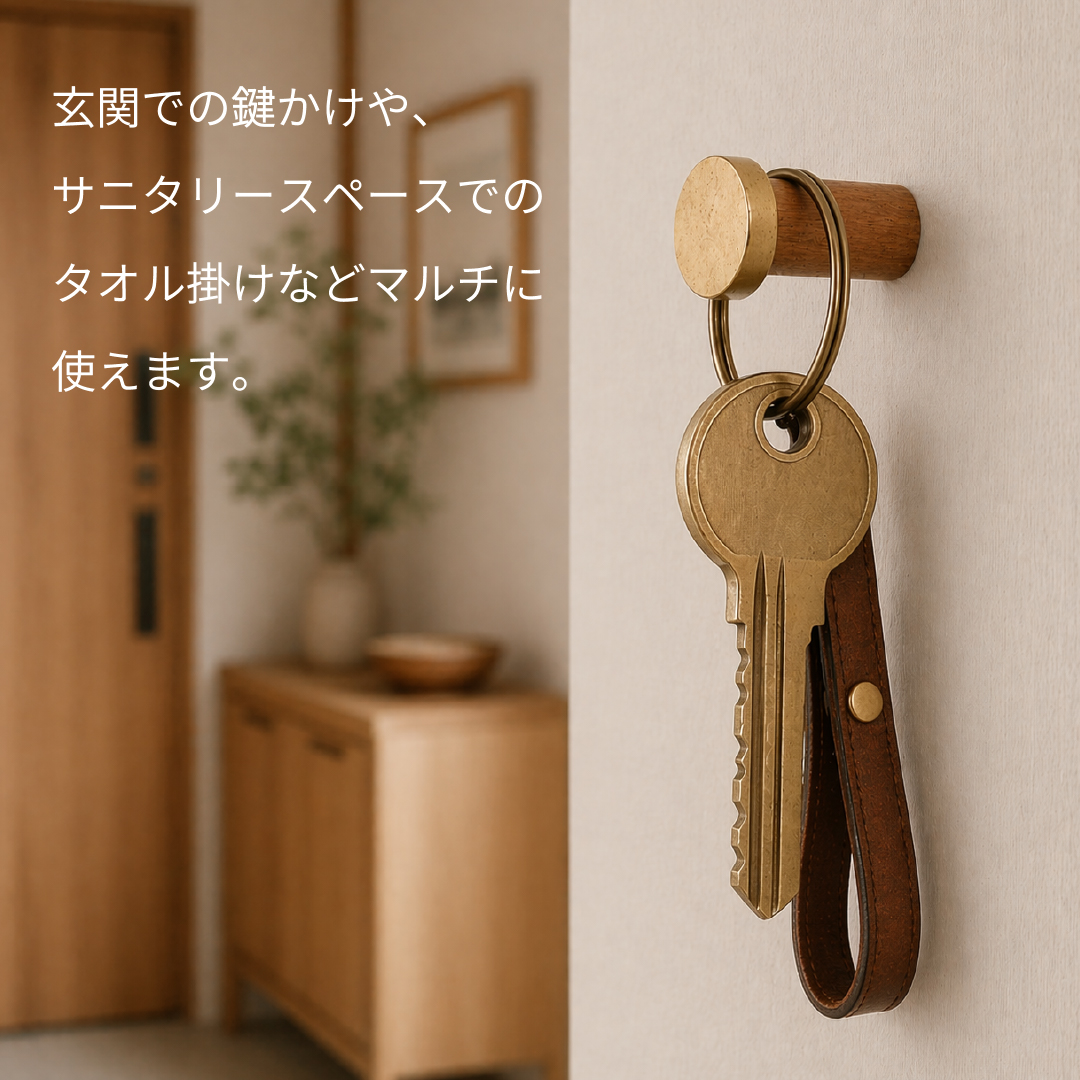 穴が目立ちにくい木とBRASSのスチールピンフック 壁掛け 画鋲 おしゃれ