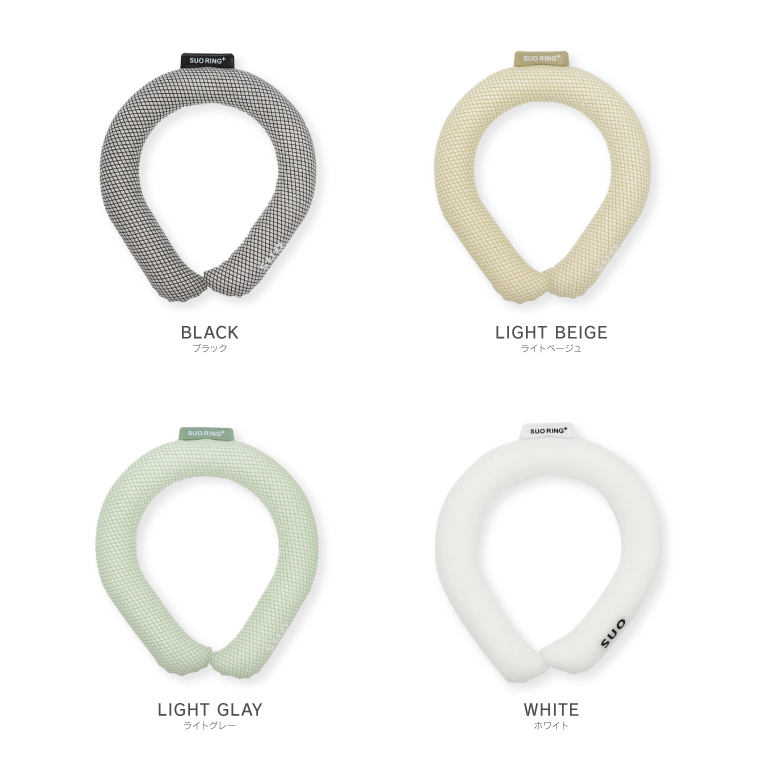 SUO RING Plus 18℃ 28℃ キッズ Sサイズ 子供用 正規販売店 2025モデル アイスリング クールリング 持続時間アップ ネッククーラー 保冷剤 熱中症対策グッズ | ICE RING | 05