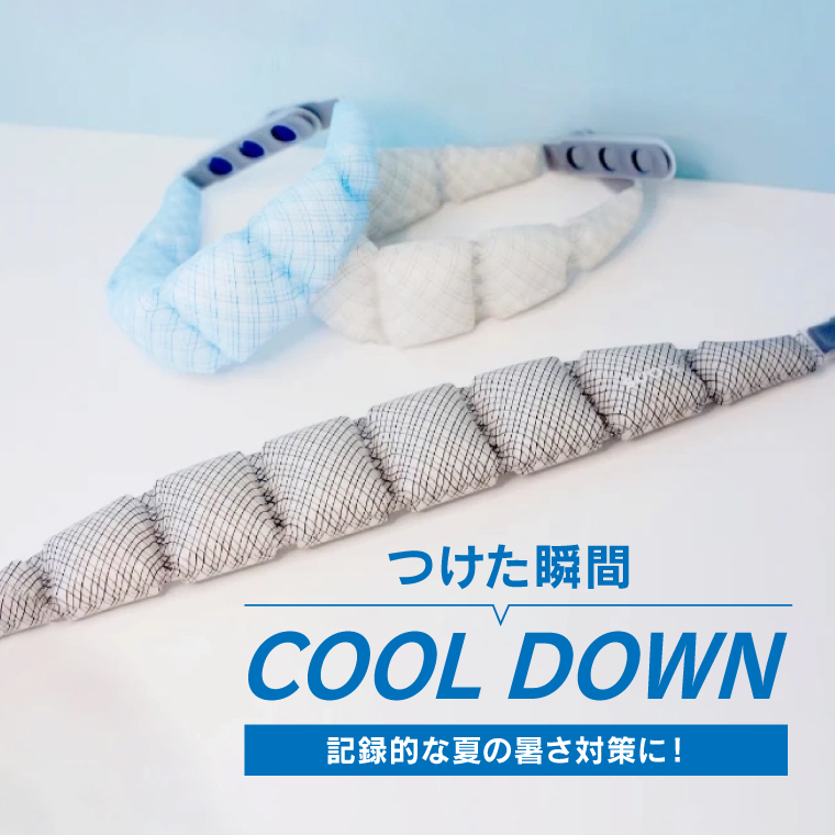 ICE RING（アイスリング） SUO 28℃ WBAND Lサイズ クールリング 2026