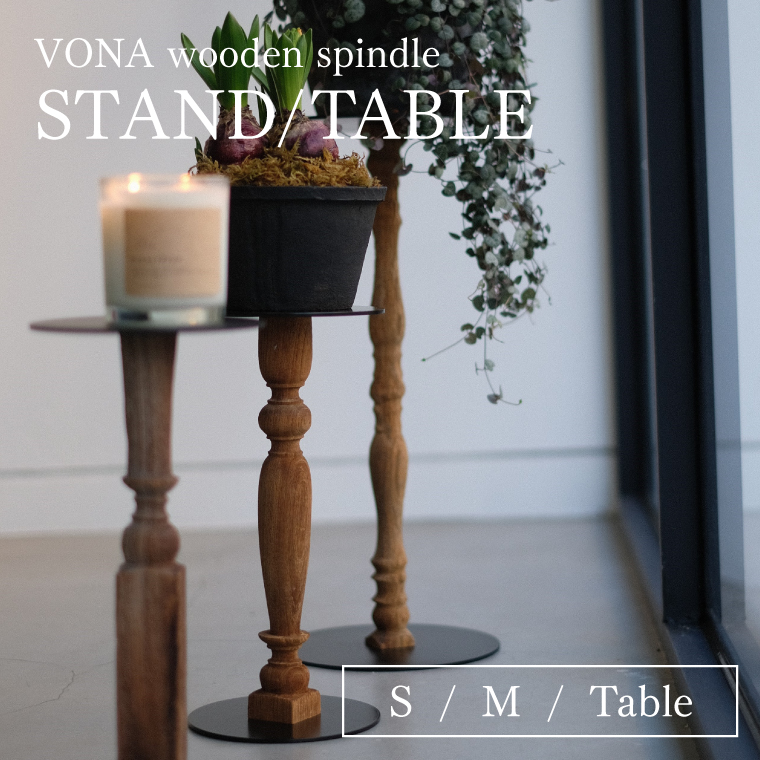 WEST VILLAGE TOKYO（ウェストビレッジトーキョー） VONA FLOWER VASE