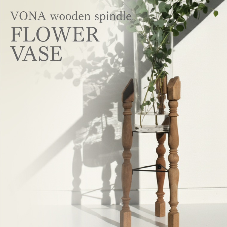 VONA FLOWER VASE フラワーベース 大型 おしゃれ ガラス 花台 花瓶置き台 セット 大きい 北欧 木製 室内 アイアン フラワースタンド 丸型 アンティーク 一点物