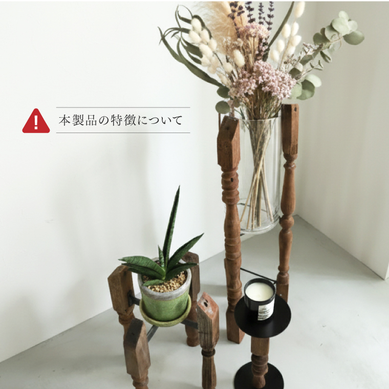 WEST VILLAGE TOKYO（ウェストビレッジトーキョー） VONA FLOWER VASE