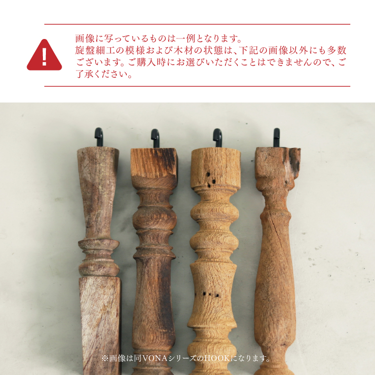 WEST VILLAGE TOKYO（ウェストビレッジトーキョー） VONA FLOWER VASE