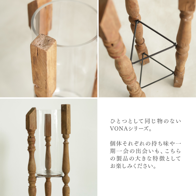 WEST VILLAGE TOKYO（ウェストビレッジトーキョー） VONA FLOWER VASE