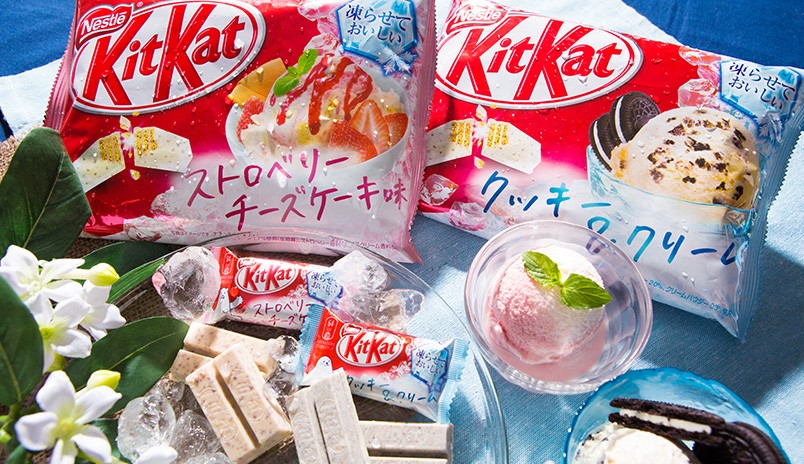 ネスレ日本 公式通販 キットカットミニストロベリーチーズケーキ Kitkat キットカット Yahoo ショッピング
