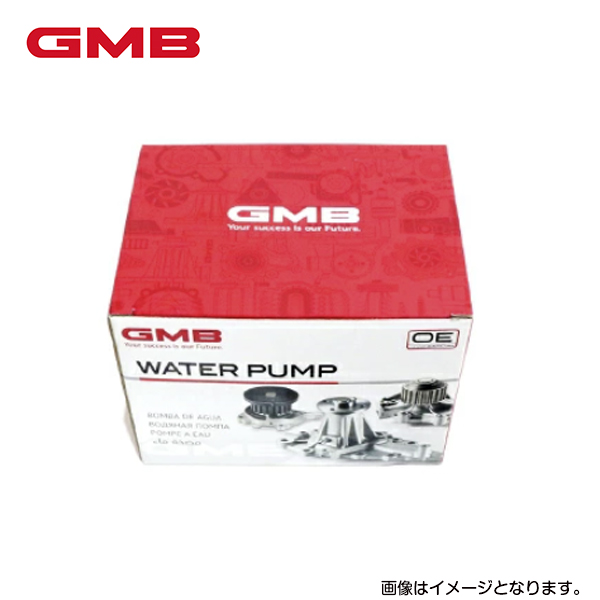 ファッションアイテムを 【送料無料】 GMB ウォーターポンプ GWM-78A 三菱 グランディス/シャリオ NA4W 1個 1300A066 冷却水 循環