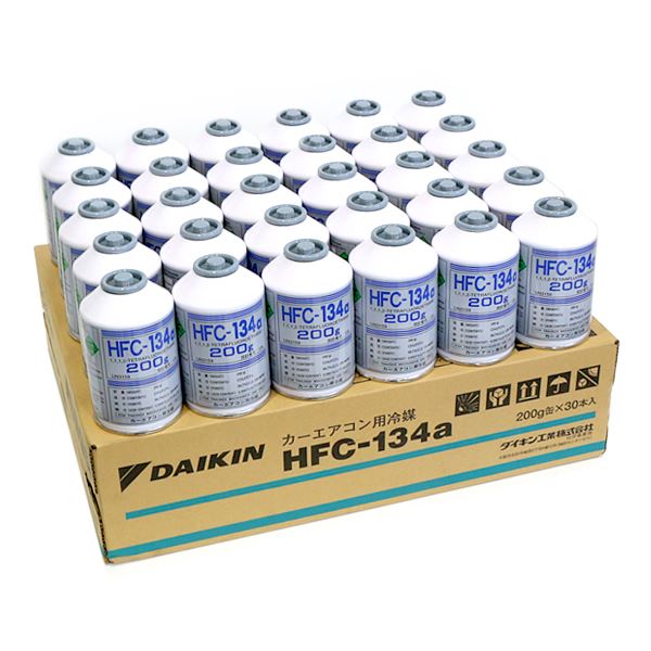 ダイキン製 HFC-134a カーエアコン エアコンガス 200g缶 30本ケース