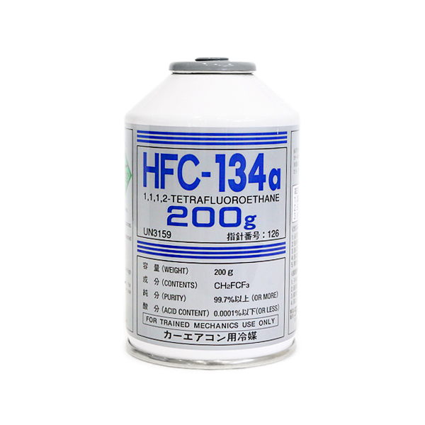 ダイキン製 HFC-134a カーエアコン エアコンガス 200g缶 30本ケース