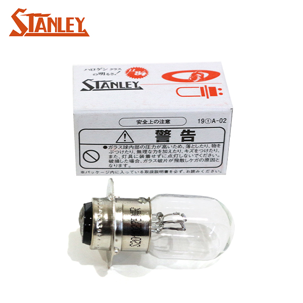 スタンレー バルブ 1個 T19L P15d-25-1 ダブル球(μ84) 12V30 30W PH7 A0330V ヘッドライトバルブ ヘッドランプ 電球