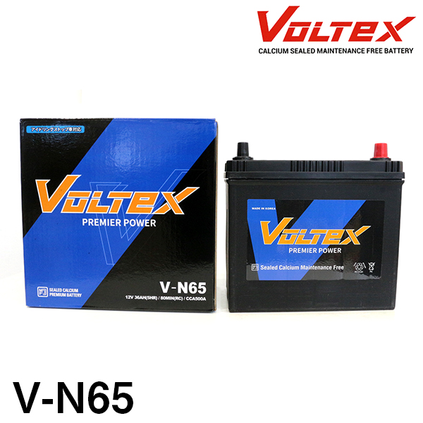 大型商品】 VOLTEX アイドリングストップ用 バッテリー V-N65 ホンダ