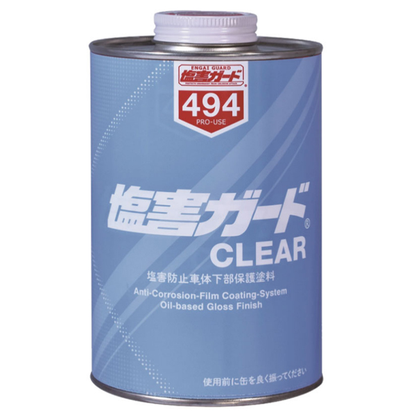 送料無料】 イチネンケミカルズ 塩害ガードクリアー 1KG 1個 NX494 :na0000117578:ショッピングエーシーブイ - 通販 -  Yahoo!ショッピング