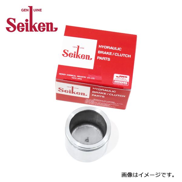 送料無料】 セイケン Seiken フロント キャリパーピストン 150-21617