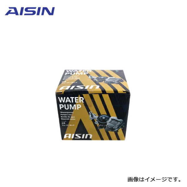 【送料無料】 AISIN アイシン精機 ウォーター ポンプ WPH-077 ホンダ N BOX JF3 交換用 メンテナンス 19210-5YS-003