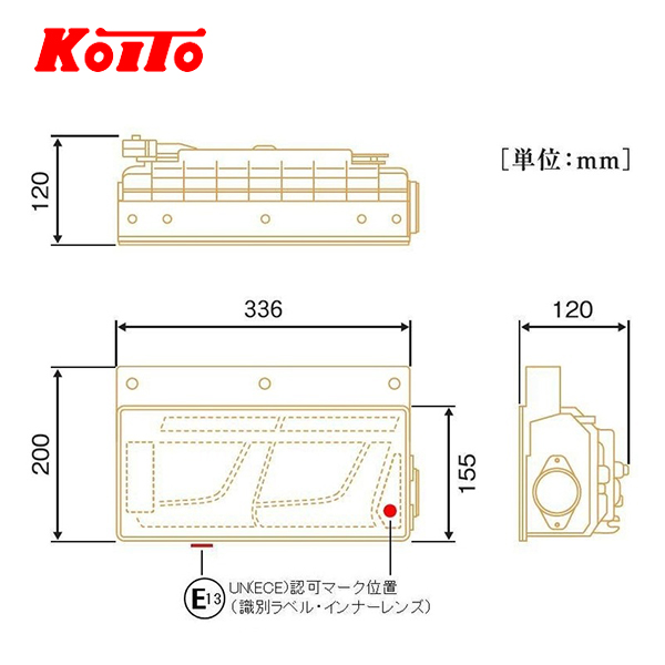 新作☆KOITO 小糸製作所 トラック用リアコンビネーションランプ バックランプ付き LEDRCL-TR24L 左 LED 白熱タイプ テールライト