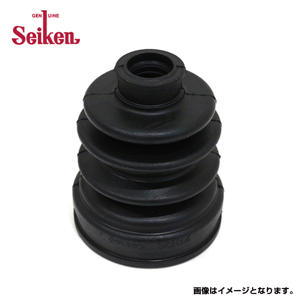 【送料無料】 セイケン Seiken ドライブシャフトブーツ リア用 600-00111 ホンダ ビート PP1 制研化学工業 ブーツ ゴム｜net-acv｜02