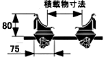 マルチホールドアタッチメント（ＦＨ０）寸法