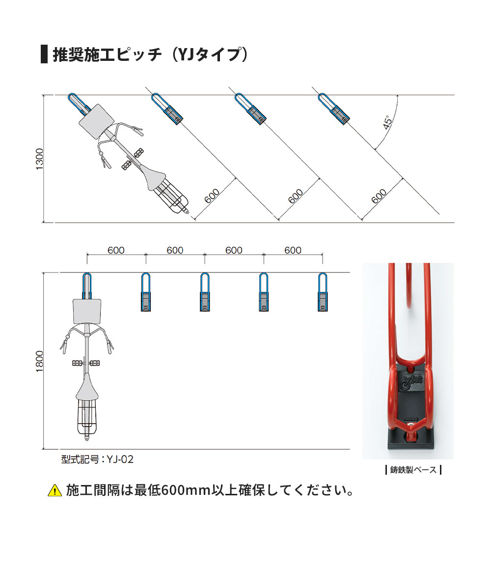 Cyjet サイジェ 自転車スタンド YJ-03KS 全4色 かんたん施工タイプ