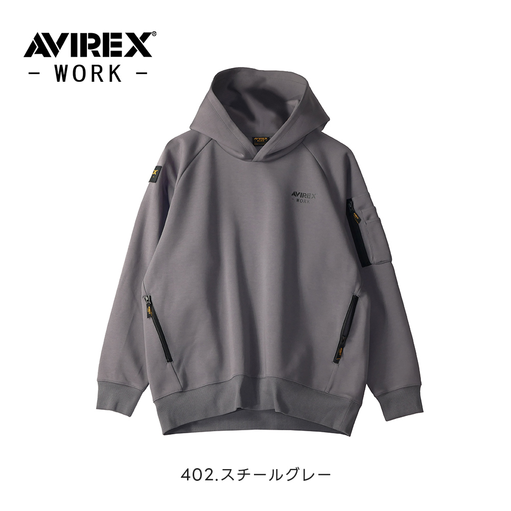 プルオーバーパーカー AV402 アビレックス ワーク AVIREX WORK 2025