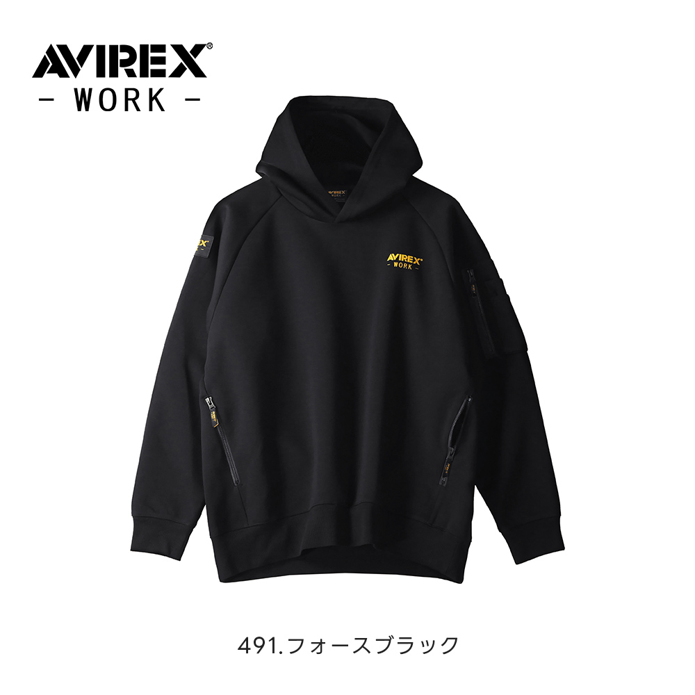 プルオーバーパーカー AV402 アビレックス ワーク AVIREX WORK 2025