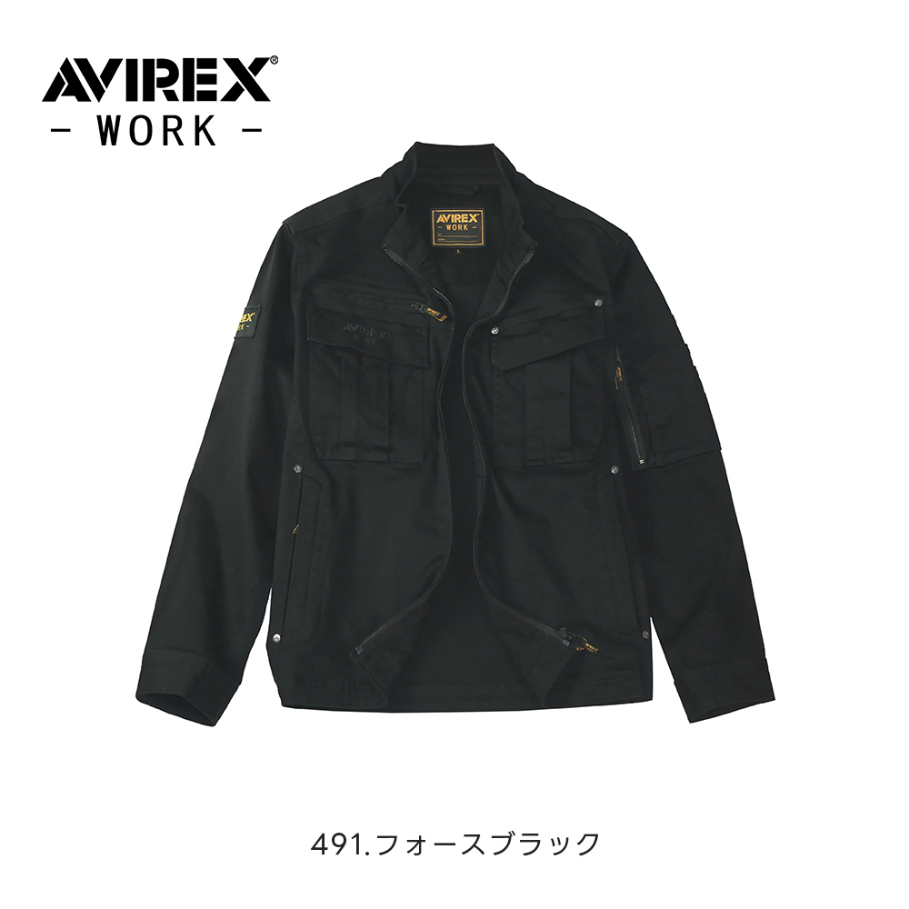 AVIREX WORK（アヴィレックスワーク） ワークジャケット AV405