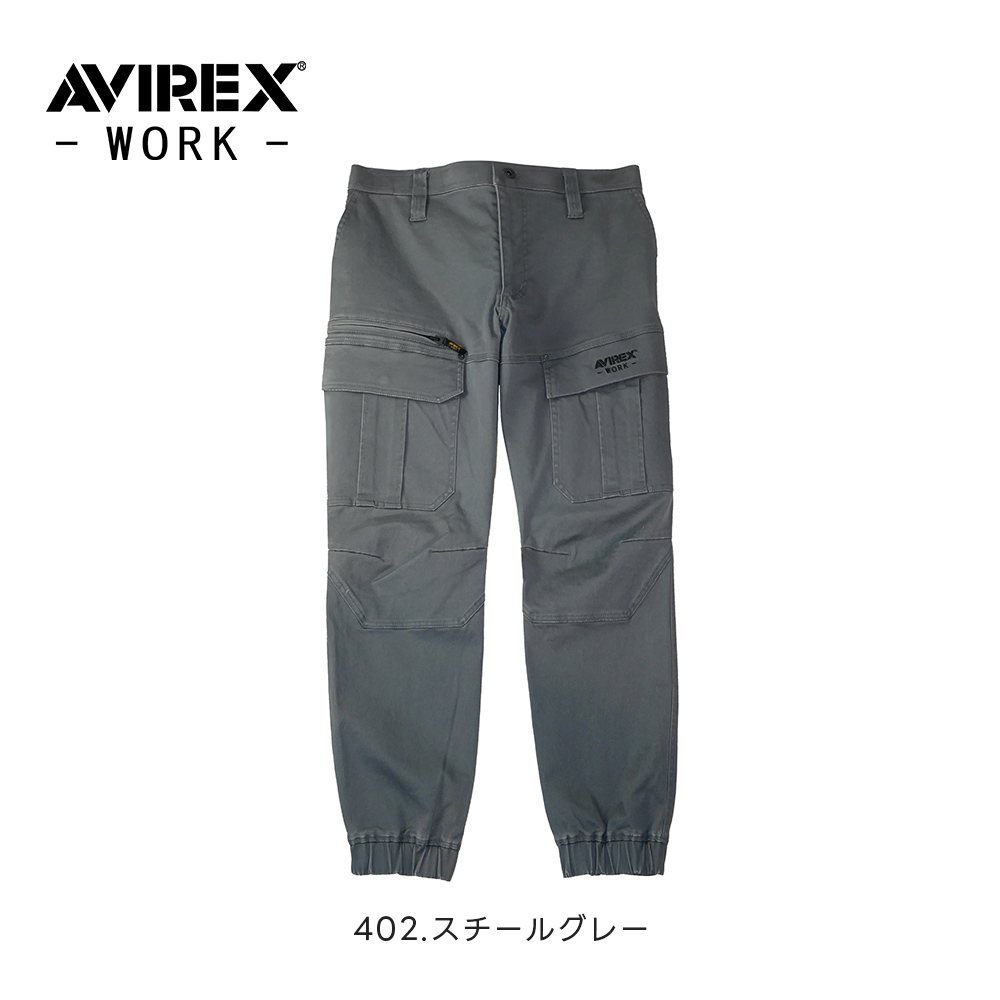 ブラック ワークパンツ S ジョガーカーゴパンツ AV106 アビレックス ワーク AVIREX WORK 2025