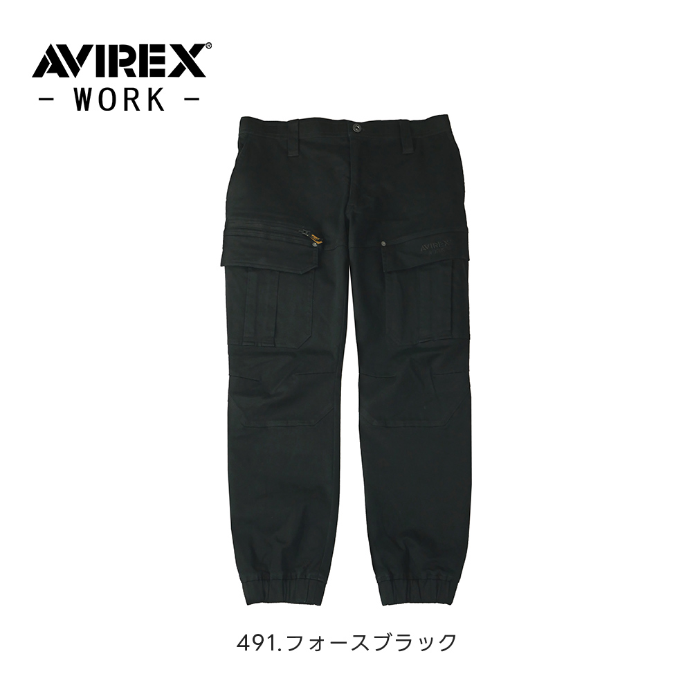ジョガーカーゴパンツ AV106 アビレックス ワーク AVIREX WORK 2025