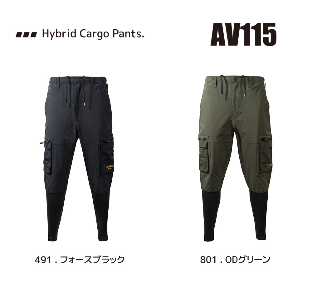 AVIREX WORK（アヴィレックスワーク） ハイブリッドカーゴパンツ AV115