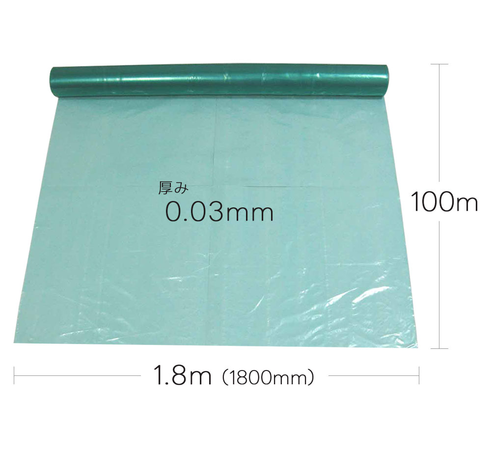 ノンスリップ養生シート 緑 000809 0.03mm×1.8m×100m 10本 日大工業