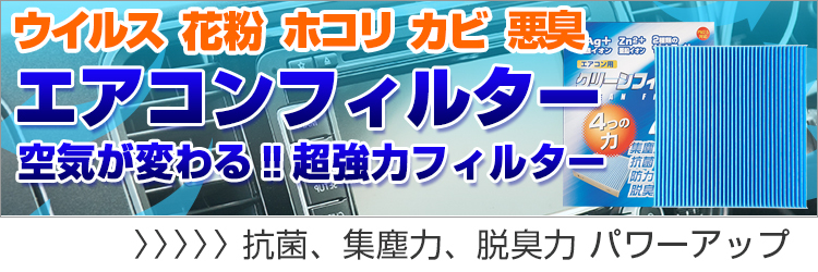 【豊富な通販】ディアス ワゴンS321Nフロント ゴールド.ドリルド・スリットローター＆パッド パーツ