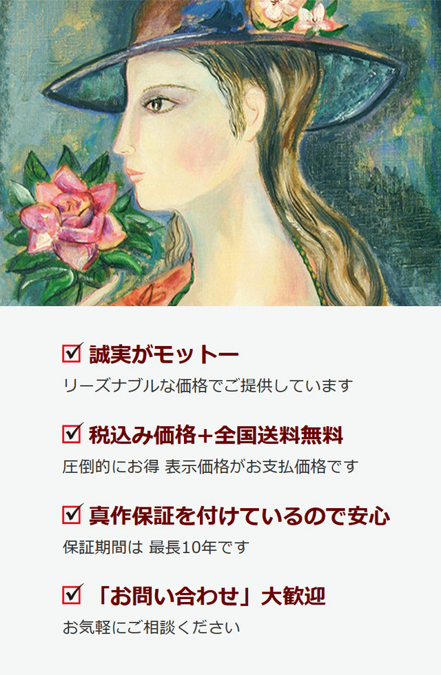 Gallery一輪の薔薇 Yahoo ショッピング