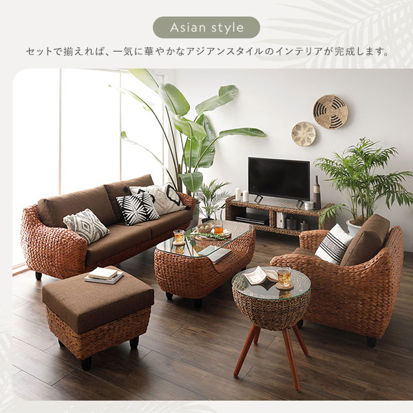 ローテーブル 約幅100cm ブラウン 木製 脚付き アジアン調 強化ガラス