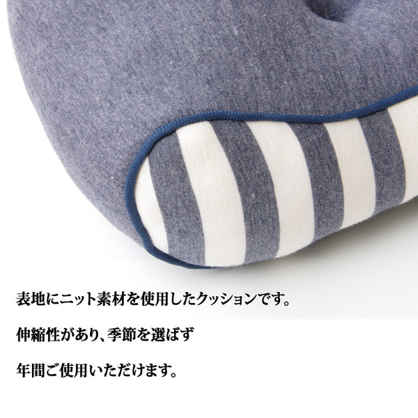 低反発 腰当て クッション 〔無地 ピンク 約42×20cm〕 マイクロファイバー オールシーズン 〔リビング ダイニング ソファー〕〔代引不可〕  :ds-1877473:ネットプラザ 通販 