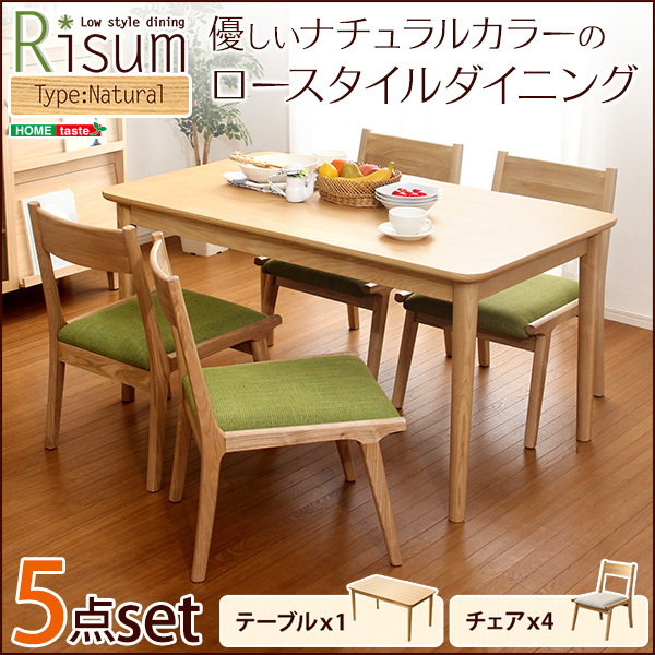 dショッピング |ダイニングセット 3点セット 円型テーブル