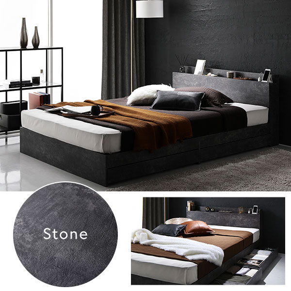 ベッド ダブル ベッドフレームのみ ブラック 収納付き 宮付き : ネット